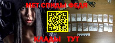 марки lsd Апшеронск