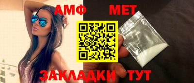 марки lsd Апшеронск