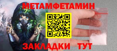 скорость mdpv Камышлов