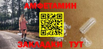 СК Канаш