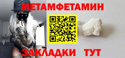 ешки Апрелевка