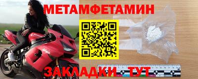СК Канаш