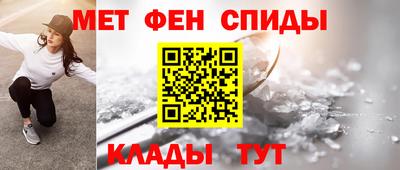 круглые Аргун