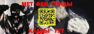 СК Канаш