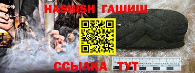 spice Кандалакша