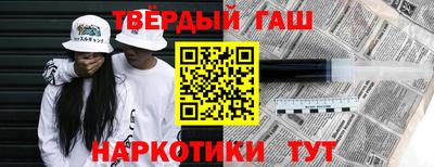 скорость mdpv Камышлов