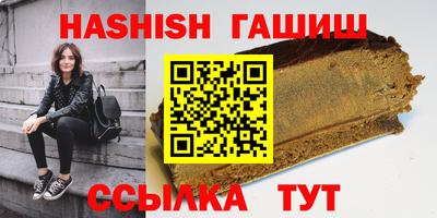 СК Канаш