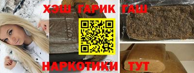 скорость mdpv Камышлов