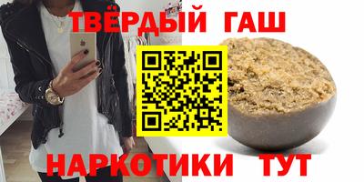 ешки Апрелевка