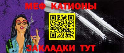 ешки Апрелевка