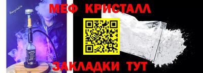 марки lsd Апшеронск