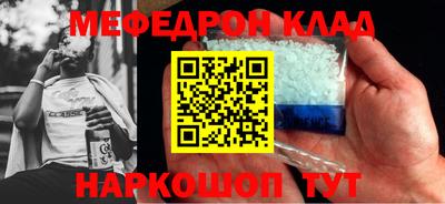 ешки Апрелевка