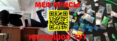 СК Канаш