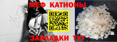 ешки Апрелевка