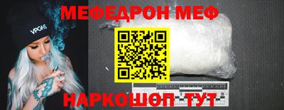 марихуана Кинель