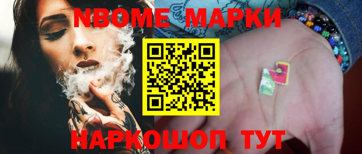 ЛСД экстази ecstasy Пыть-Ях