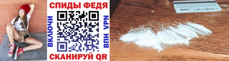 МЕТАМФЕТАМИН винт Пыть-Ях