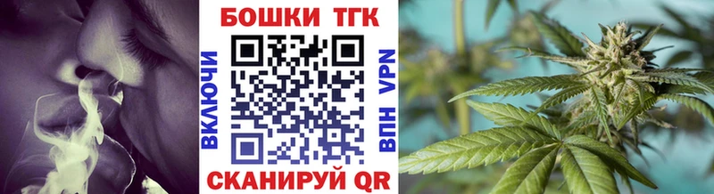 купить наркоту  Пыть-Ях  Бошки марихуана AK-47 